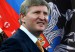 Бородай рассказал о договоренностях Ахметова с ДНР ("Forbes Украина").